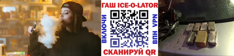 ГАШИШ убойный  сколько стоит  kraken маркетплейс  Мурино 