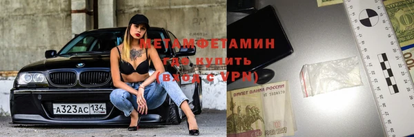 бошки Богданович