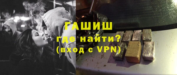 метадон Верея