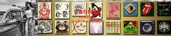 MDMA Богородицк