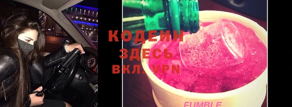 ECSTASY Верхнеуральск