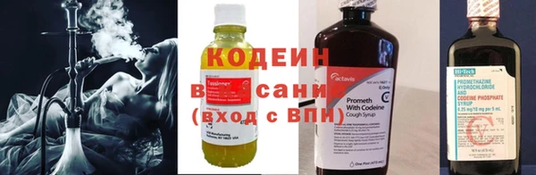 jwh Бородино