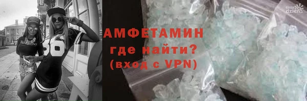 бошки Богданович