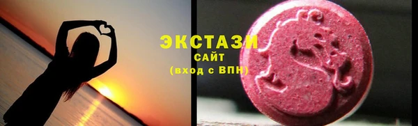 Альфа ПВП Богородск