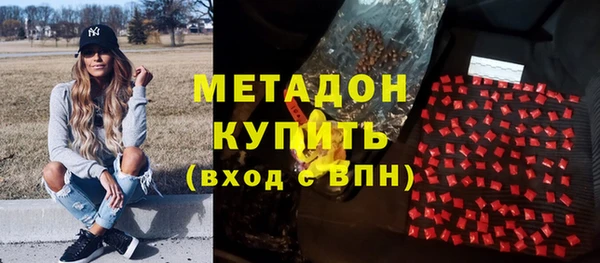гашик Снежногорск