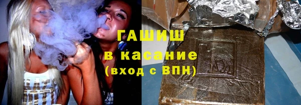 бошки Богданович
