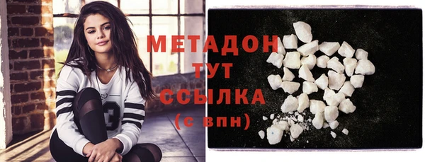 бошки Богданович