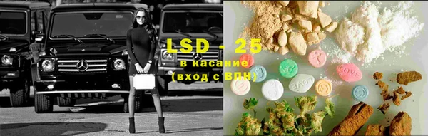 MDMA Богородицк
