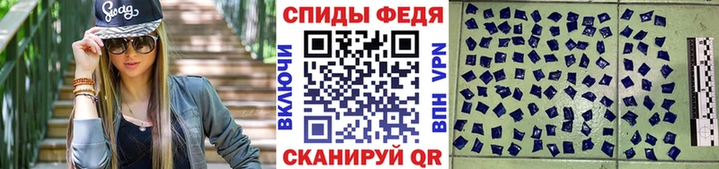 МЕТАМФЕТАМИН Methamphetamine Мурино