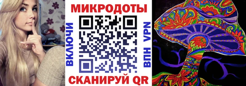 Псилоцибиновые грибы мицелий  Мурино 